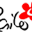 Логотип Railo