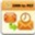 Логотип IncrediMail to Outlook Converter