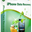 Логотип iStonsoft iPhone Data Recovery